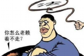 丽江讨债公司如何把握上门催款的时机